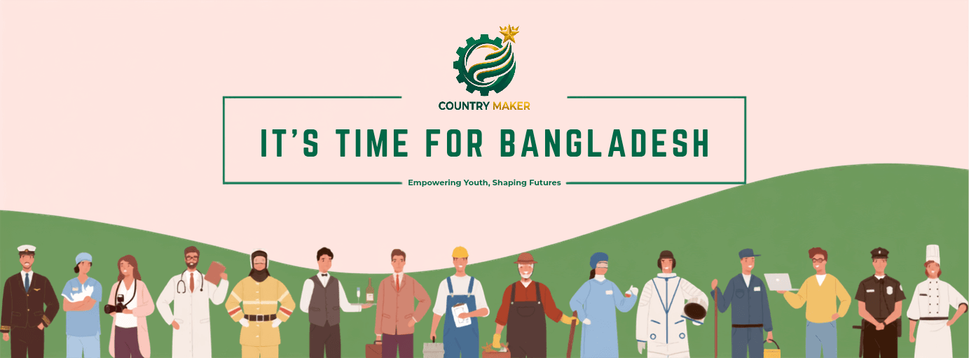 IT'S TIME FOR BANGLADESH